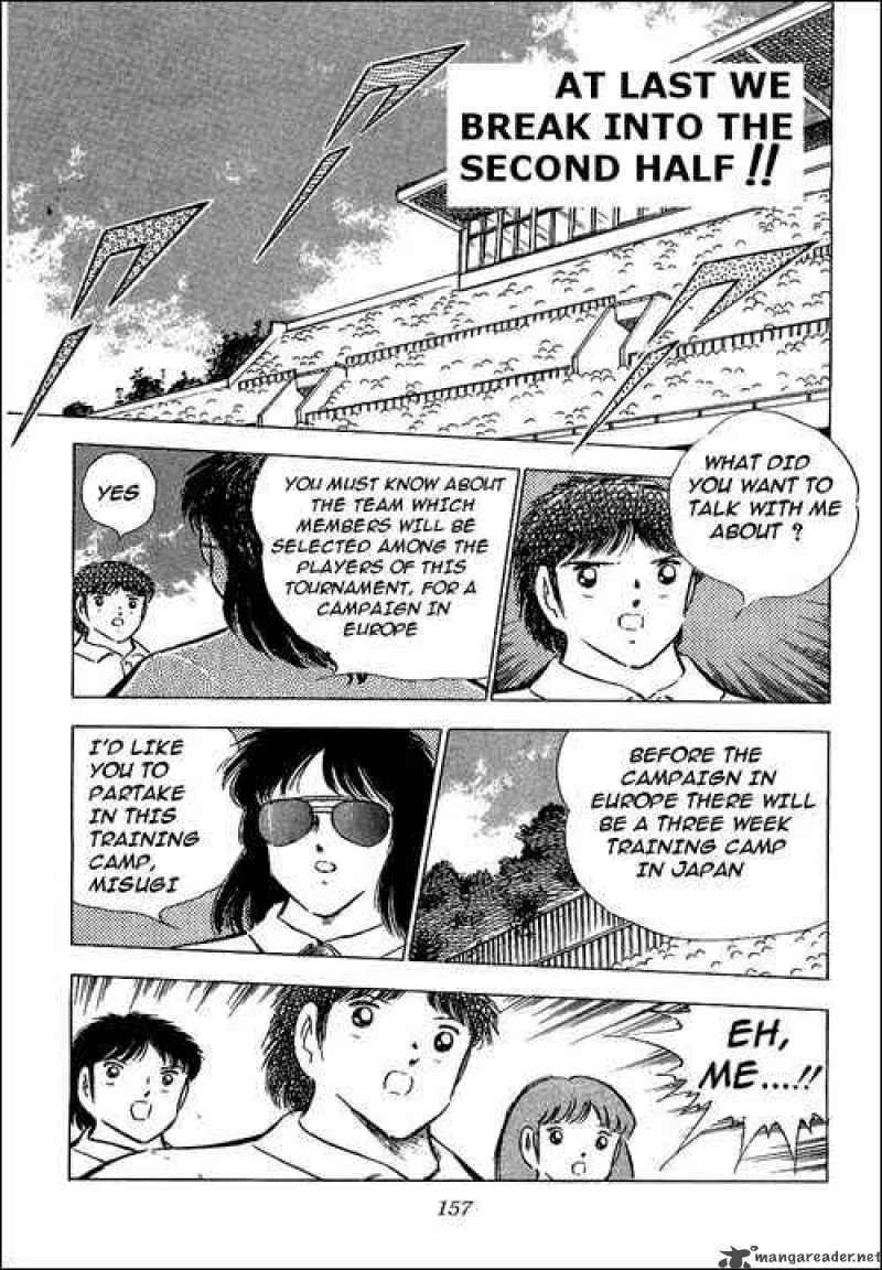 Captain Tsubasa Chapter 79 page 2