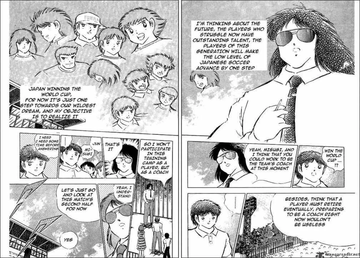 Captain Tsubasa Chapter 79 page 6