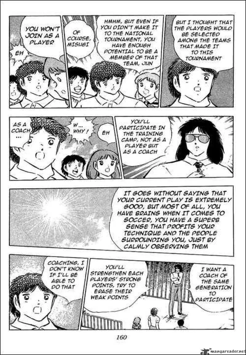 Captain Tsubasa Chapter 79 page 4