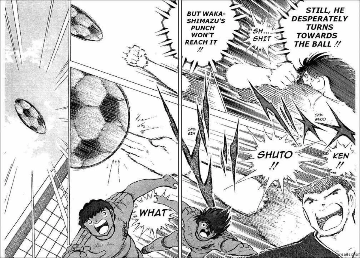 Captain Tsubasa Chapter 79 page 19