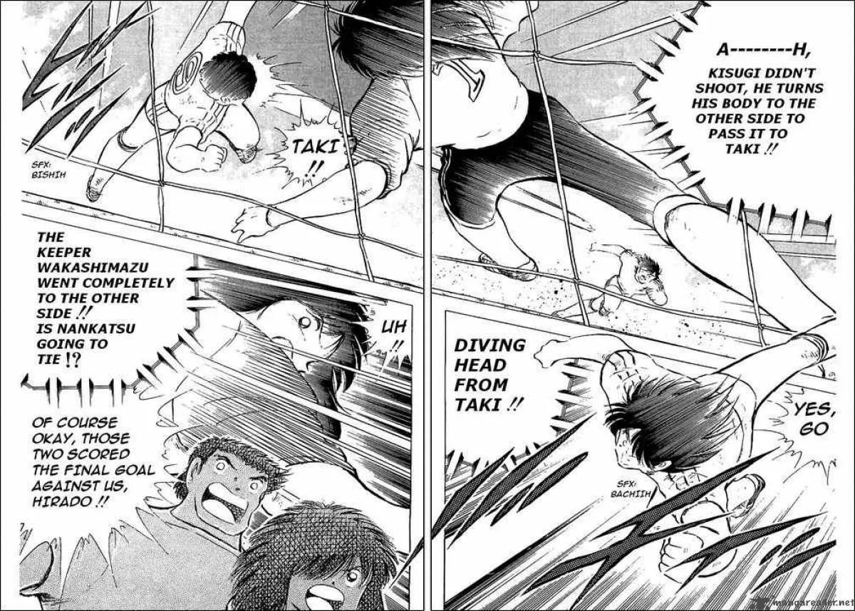 Captain Tsubasa Chapter 79 page 17