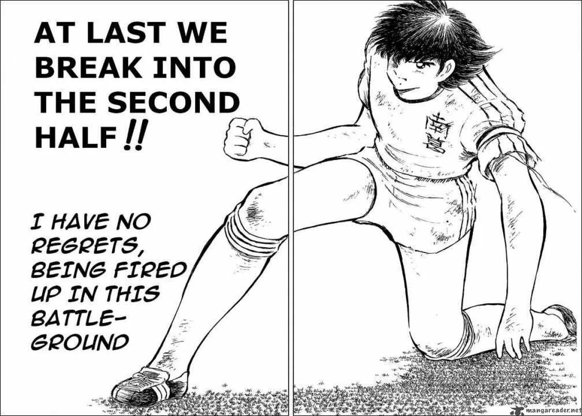 Captain Tsubasa Chapter 79 page 3