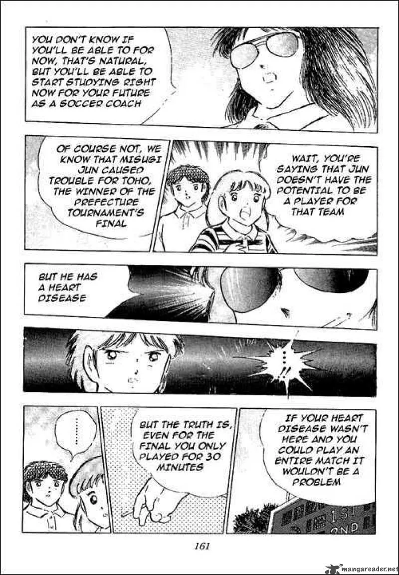 Captain Tsubasa Chapter 79 page 5