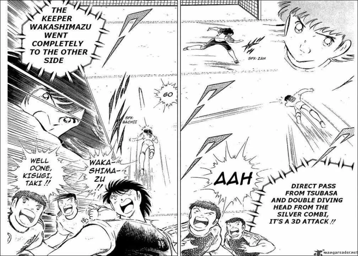 Captain Tsubasa Chapter 79 page 18