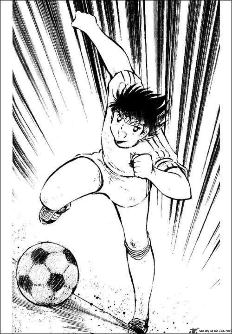Captain Tsubasa Chapter 79 page 1