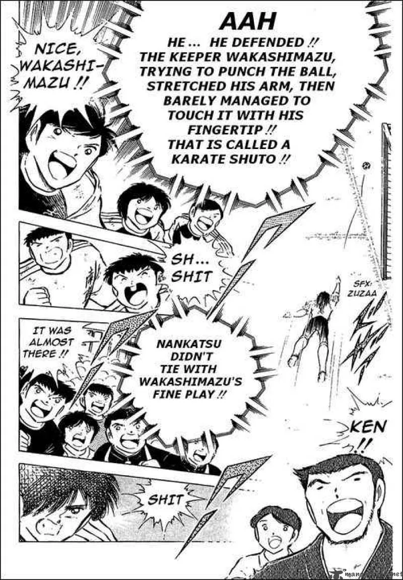 Captain Tsubasa Chapter 79 page 20
