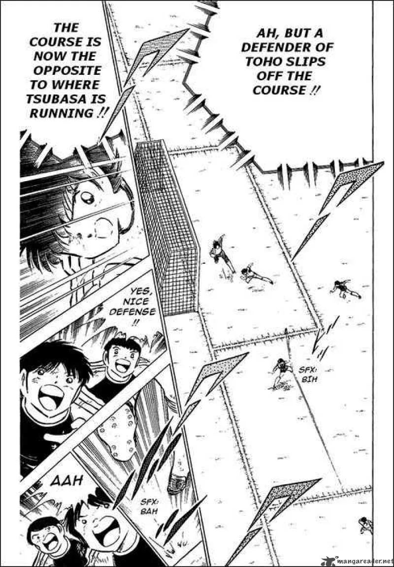 Captain Tsubasa Chapter 79 page 23