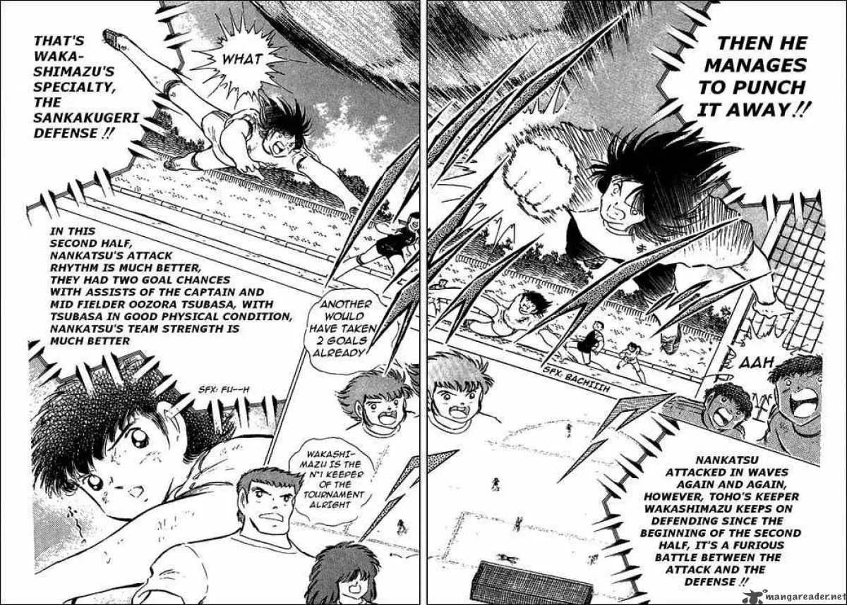 Captain Tsubasa Chapter 79 page 26