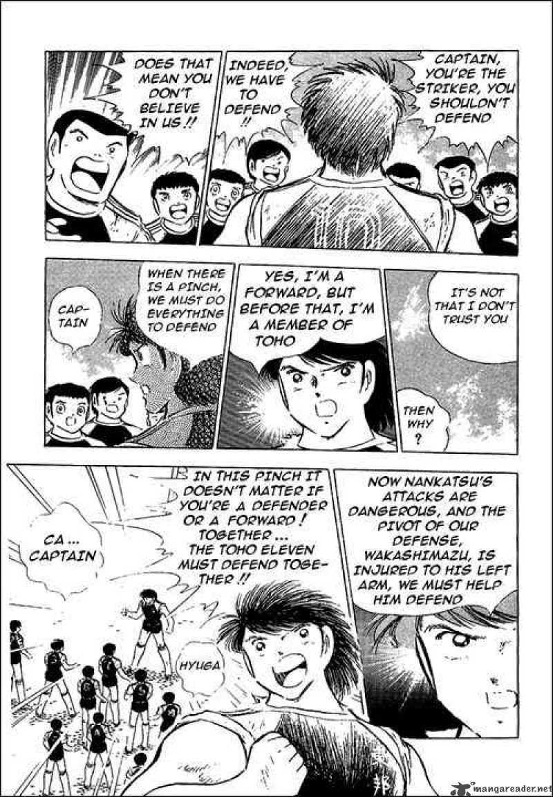 Captain Tsubasa Chapter 79 page 28