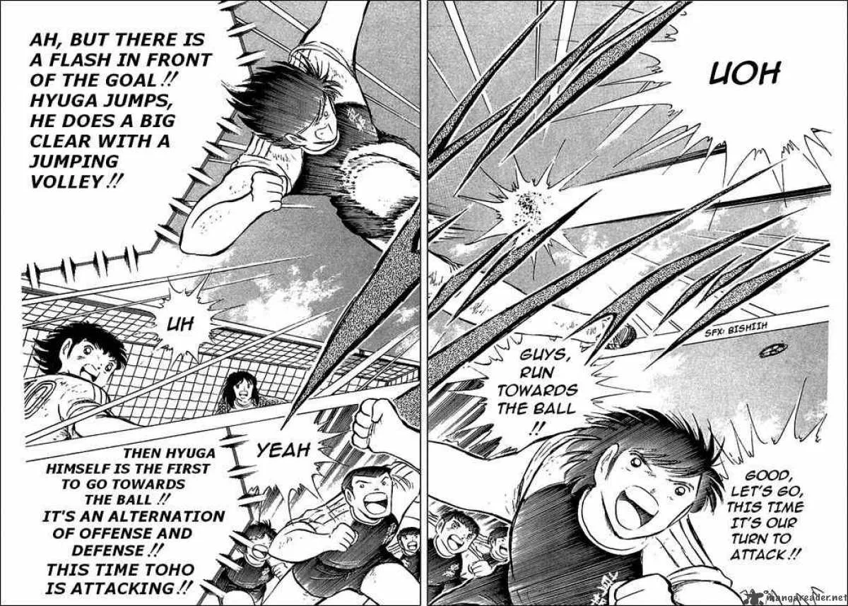 Captain Tsubasa Chapter 79 page 31