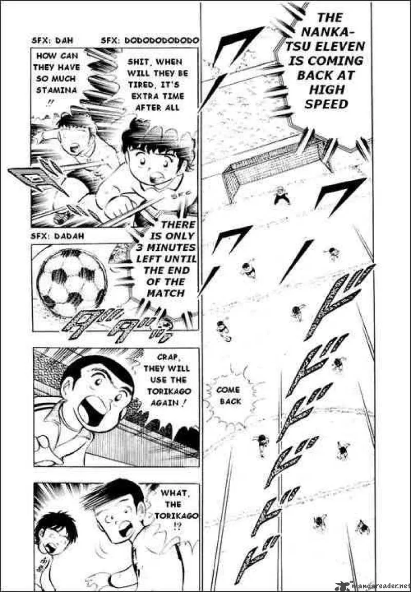 Captain Tsubasa Chapter 8 page 7