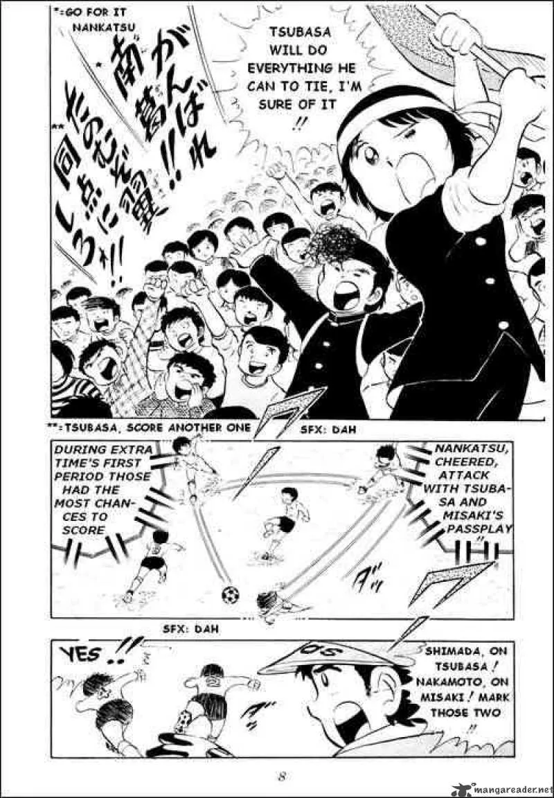 Captain Tsubasa Chapter 8 page 4
