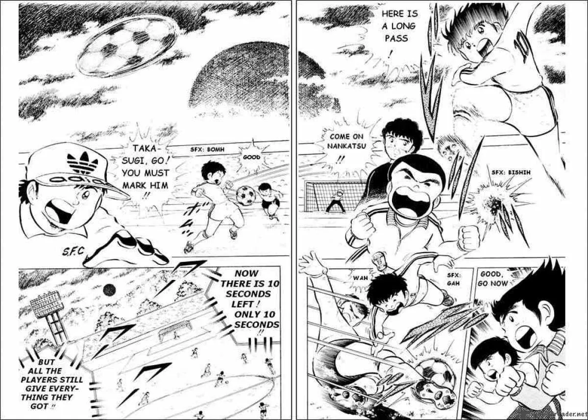 Captain Tsubasa Chapter 8 page 25