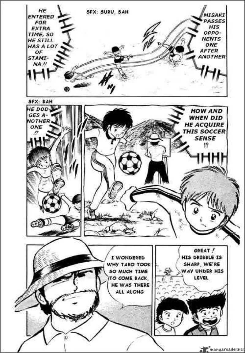 Captain Tsubasa Chapter 8 page 12