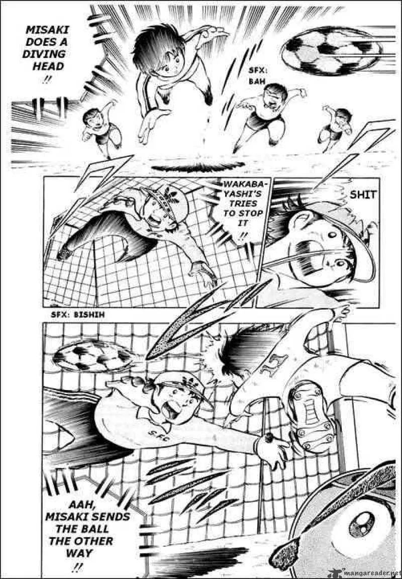 Captain Tsubasa Chapter 8 page 16
