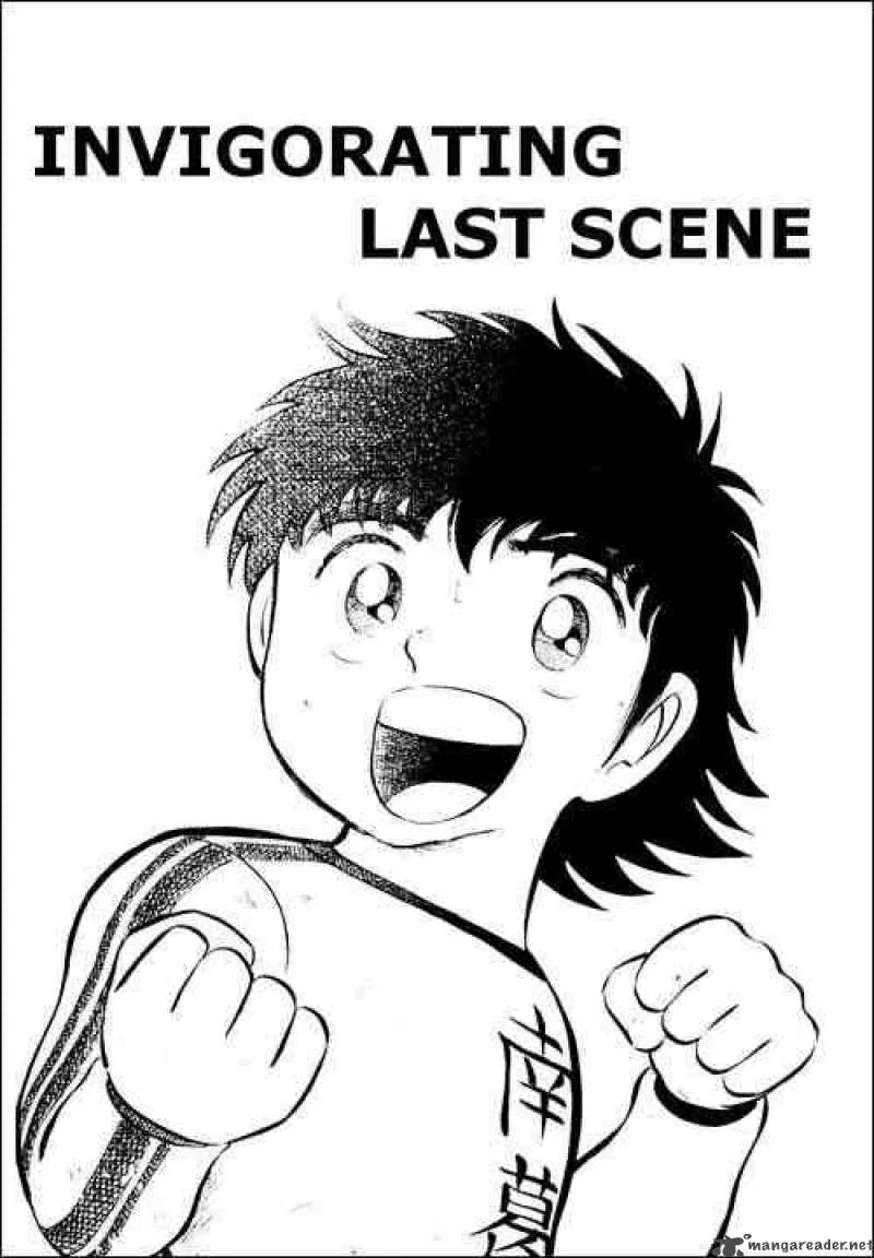 Captain Tsubasa Chapter 8 page 1