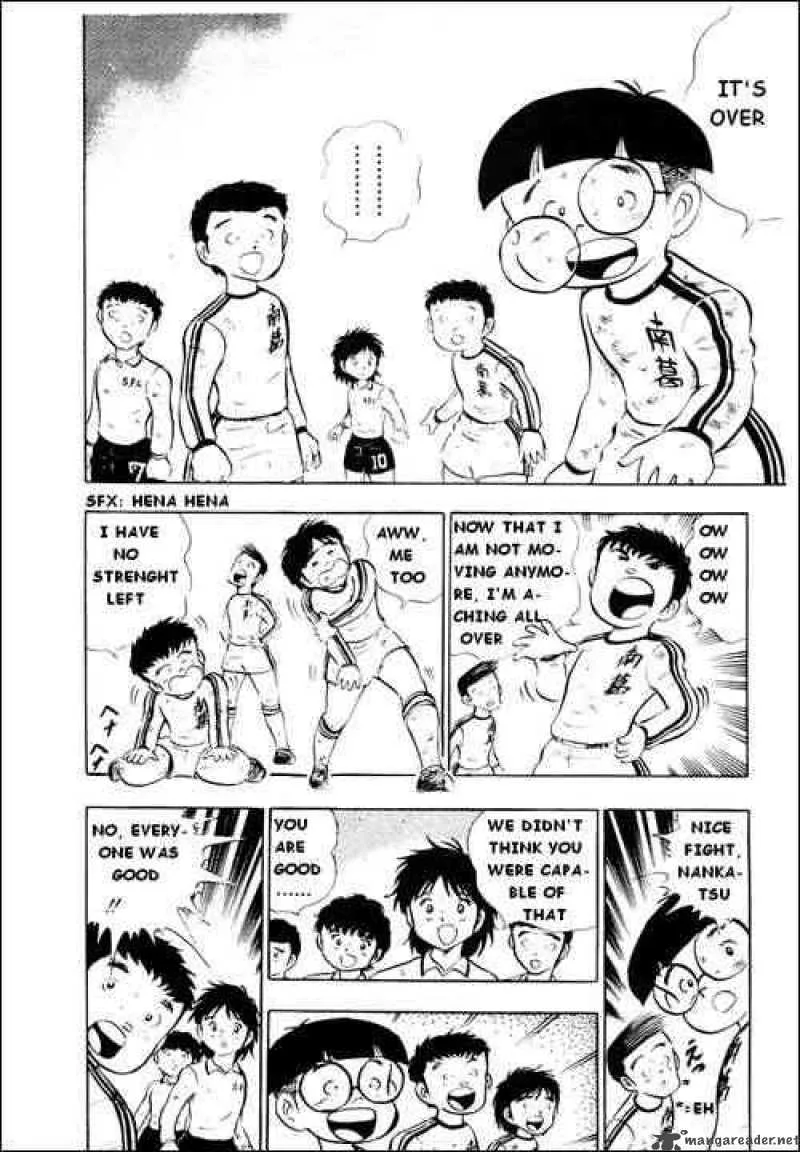 Captain Tsubasa Chapter 8 page 31