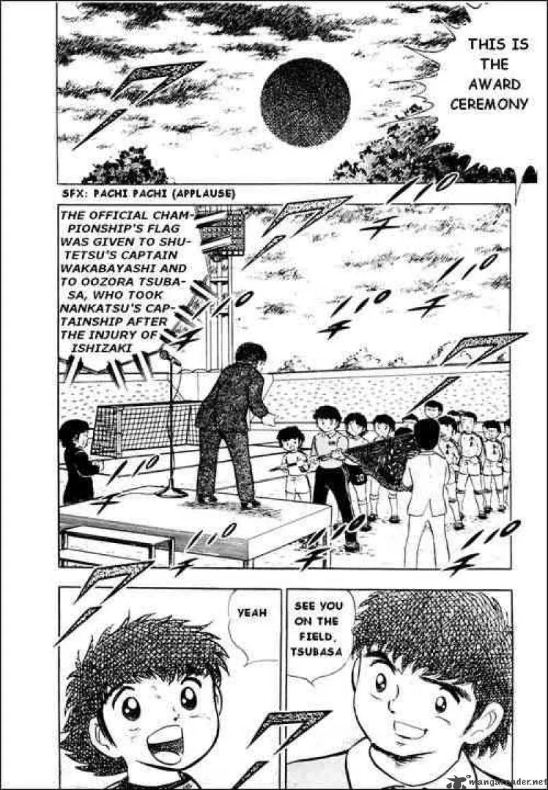 Captain Tsubasa Chapter 8 page 33