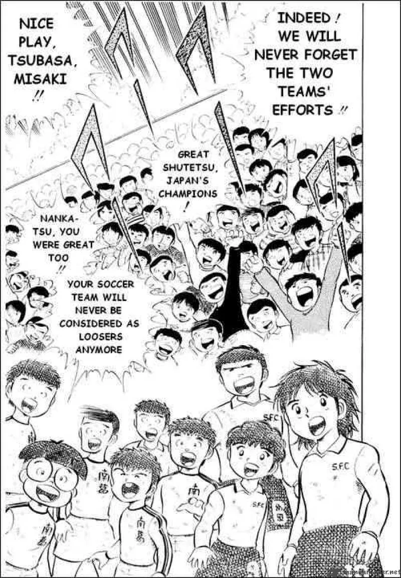 Captain Tsubasa Chapter 8 page 32