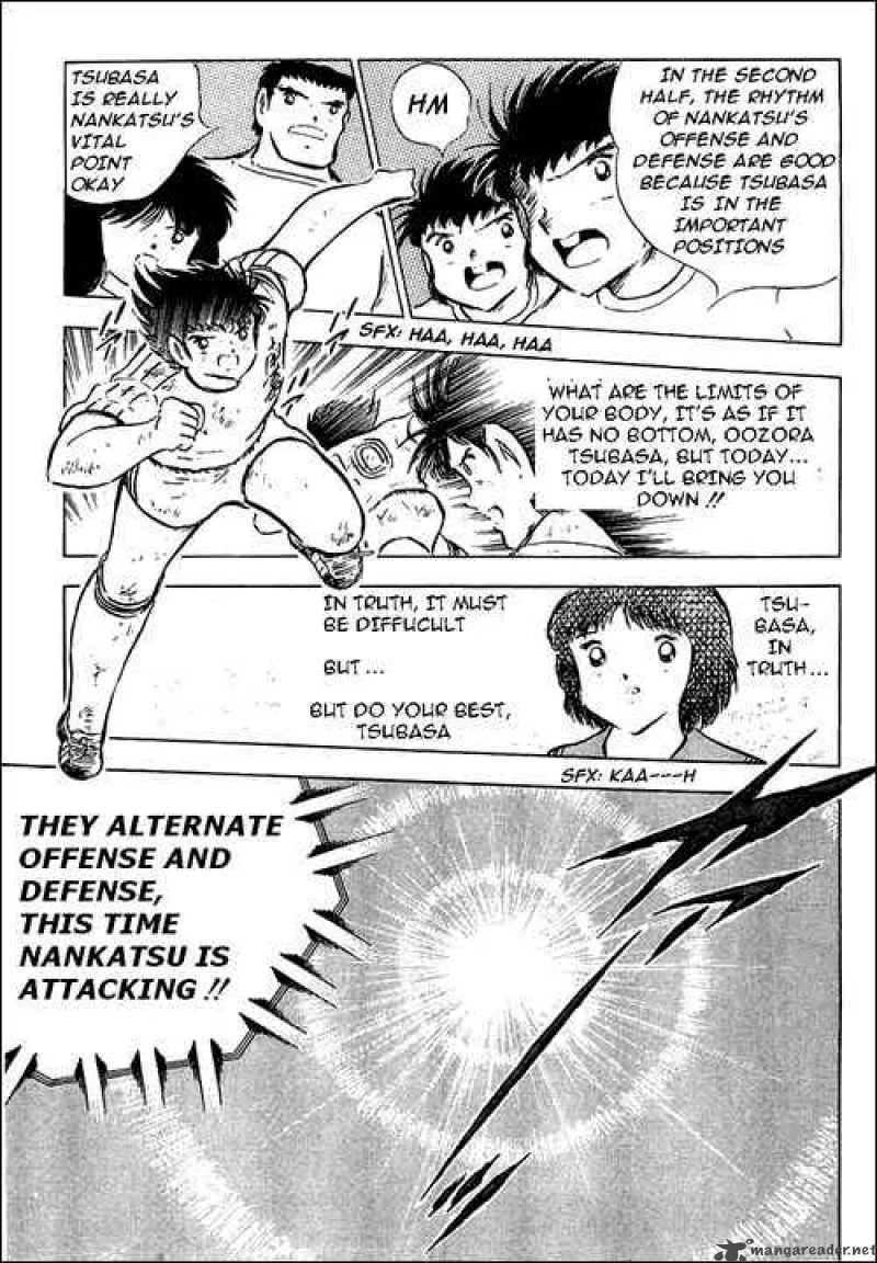 Captain Tsubasa Chapter 80 page 7