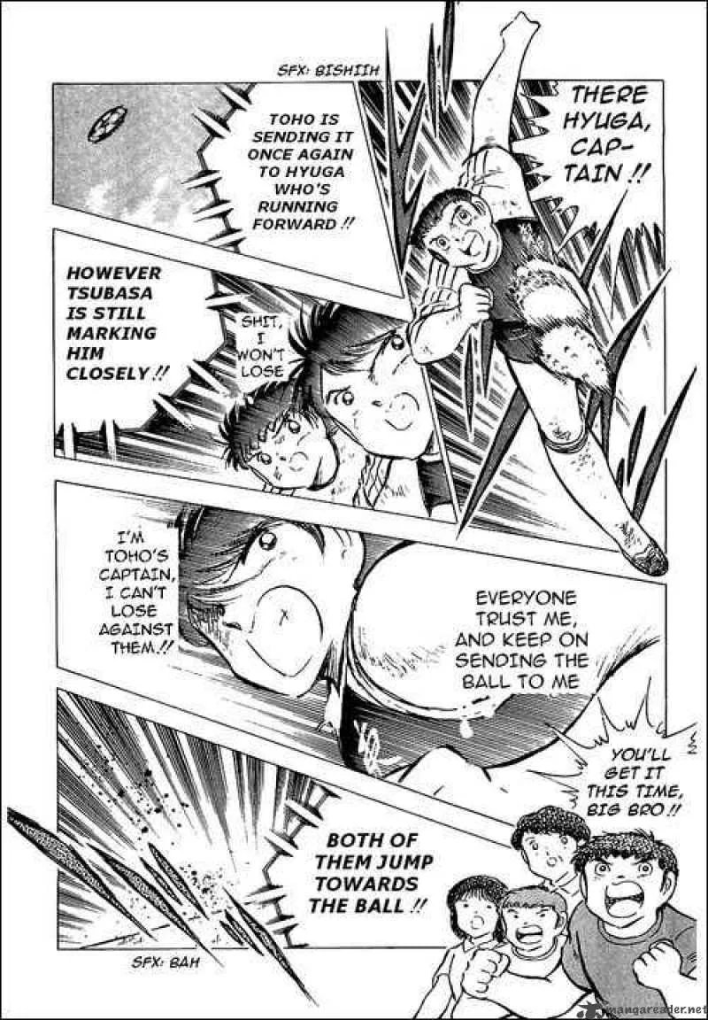 Captain Tsubasa Chapter 80 page 10