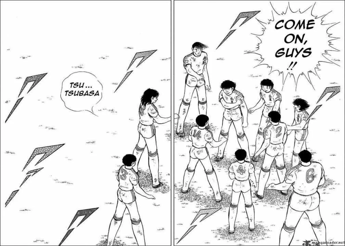 Captain Tsubasa Chapter 80 page 17