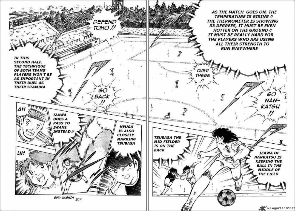 Captain Tsubasa Chapter 80 page 8