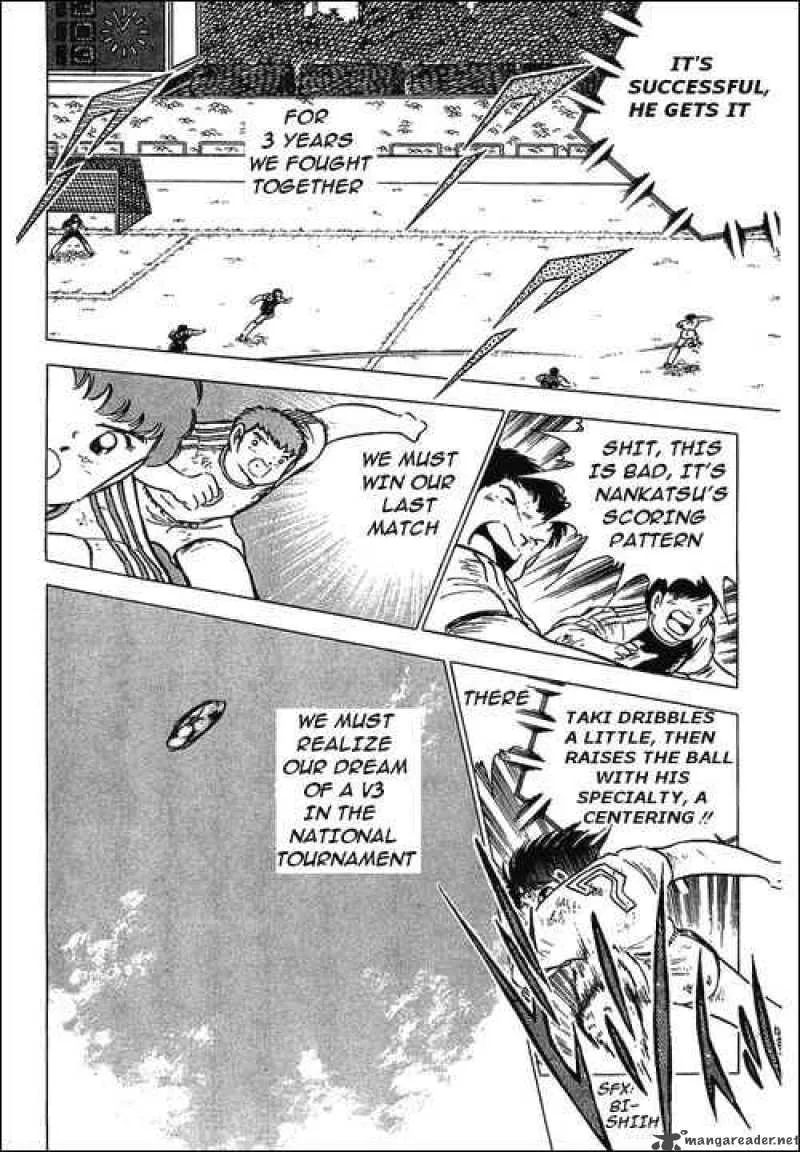 Captain Tsubasa Chapter 80 page 24