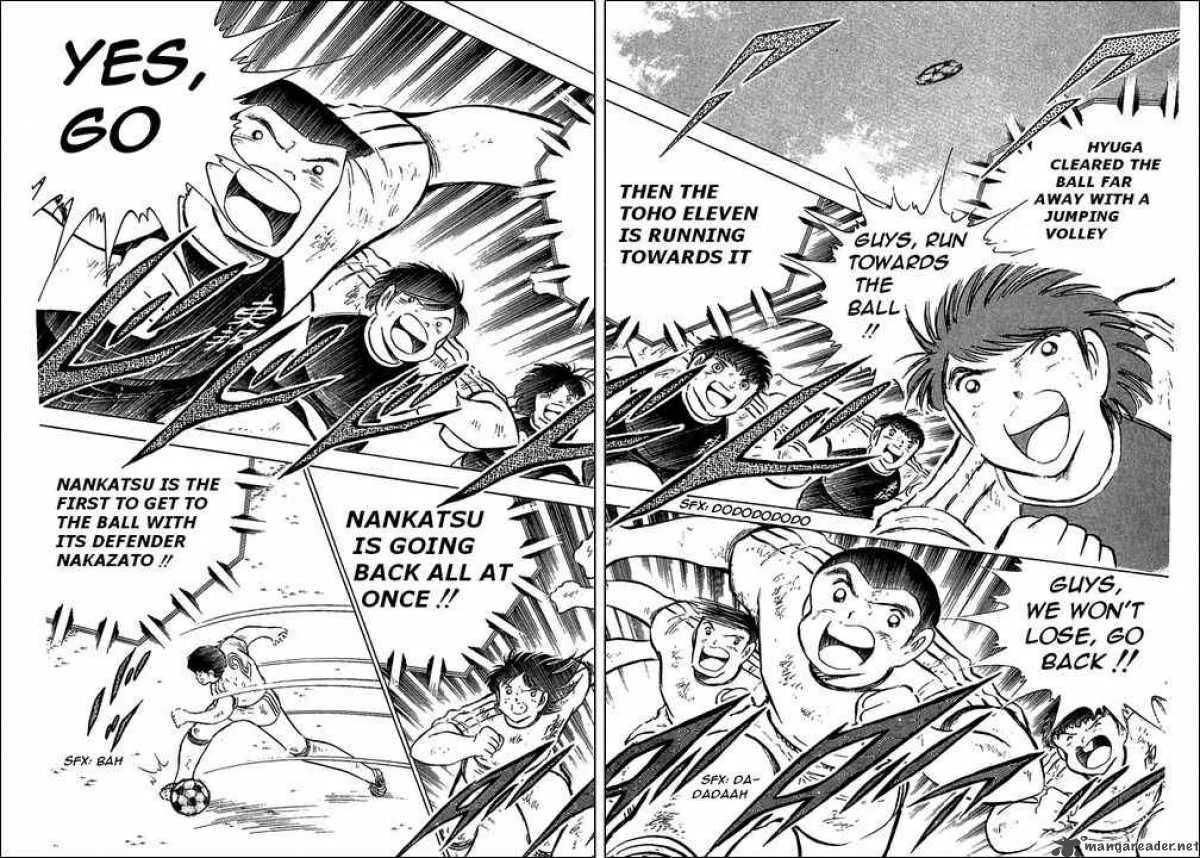 Captain Tsubasa Chapter 80 page 1