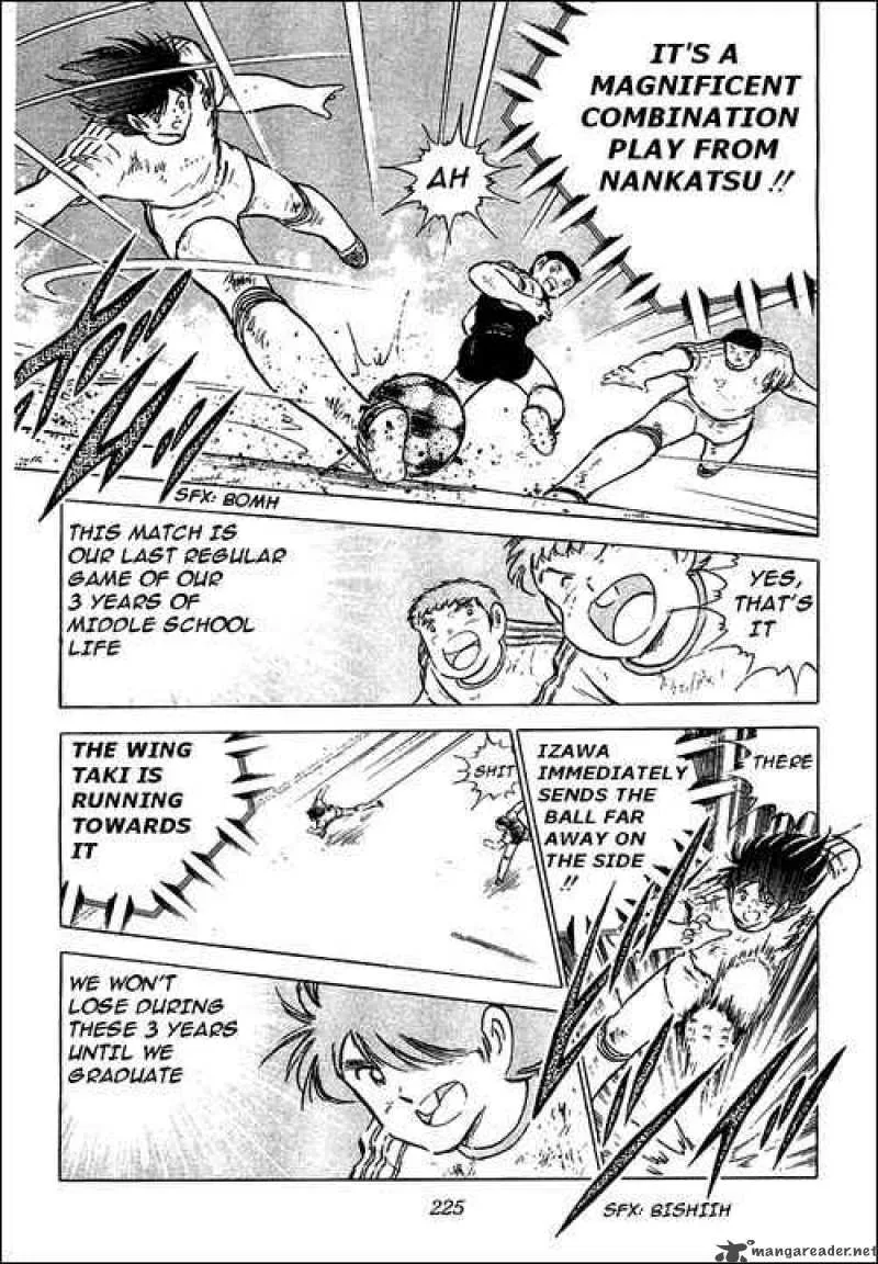 Captain Tsubasa Chapter 80 page 23