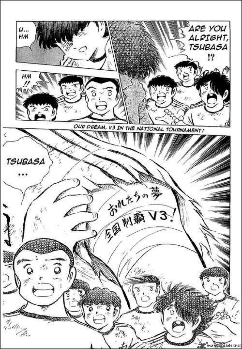 Captain Tsubasa Chapter 80 page 16
