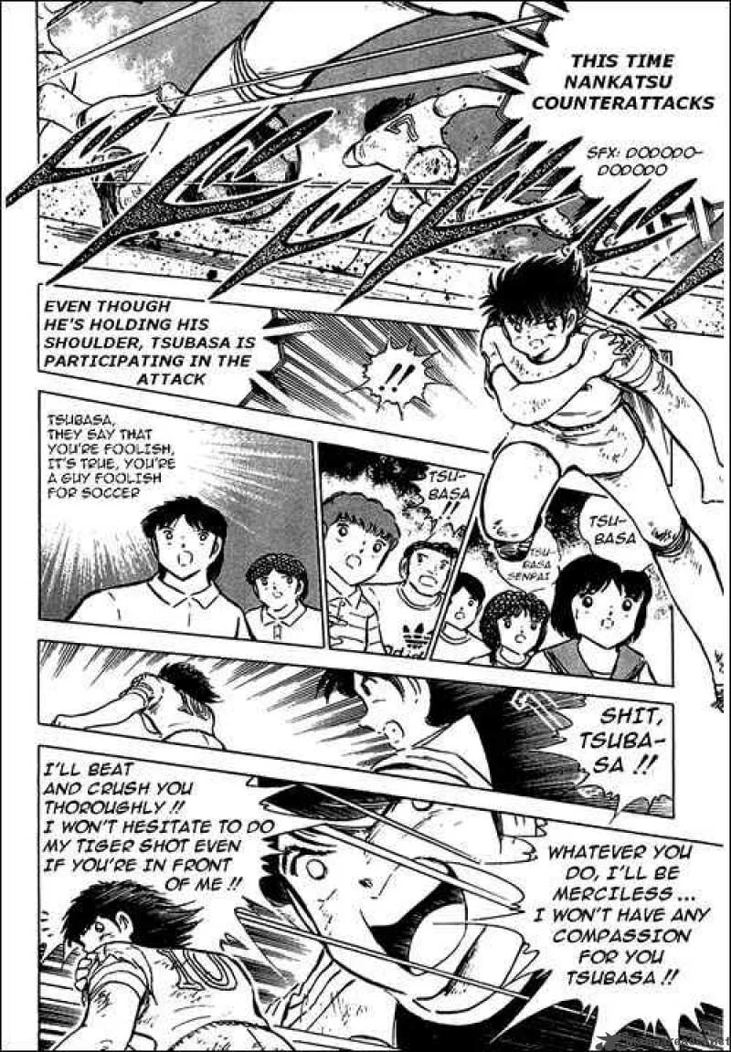 Captain Tsubasa Chapter 80 page 20
