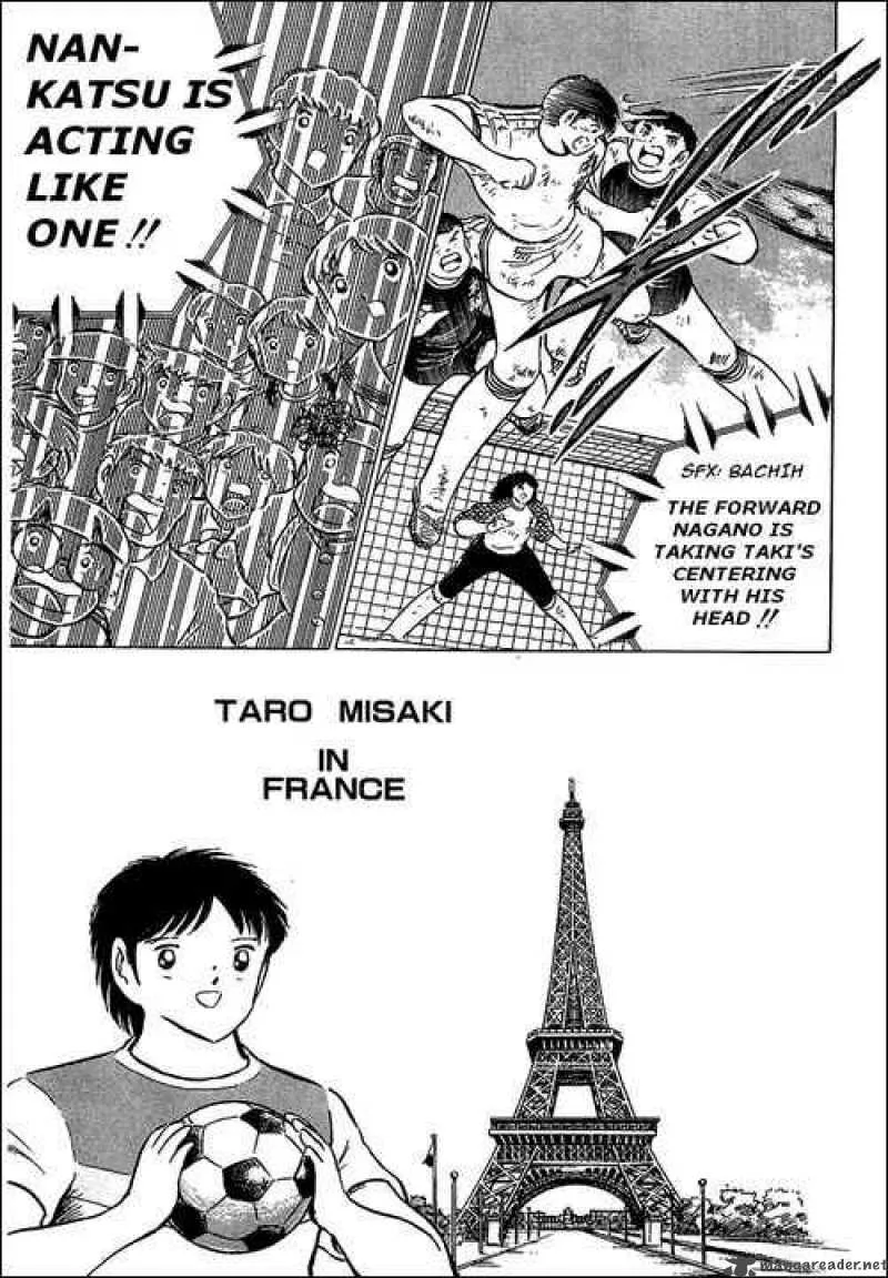 Captain Tsubasa Chapter 80 page 25