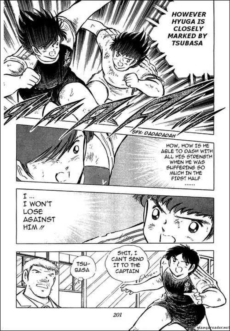 Captain Tsubasa Chapter 80 page 3