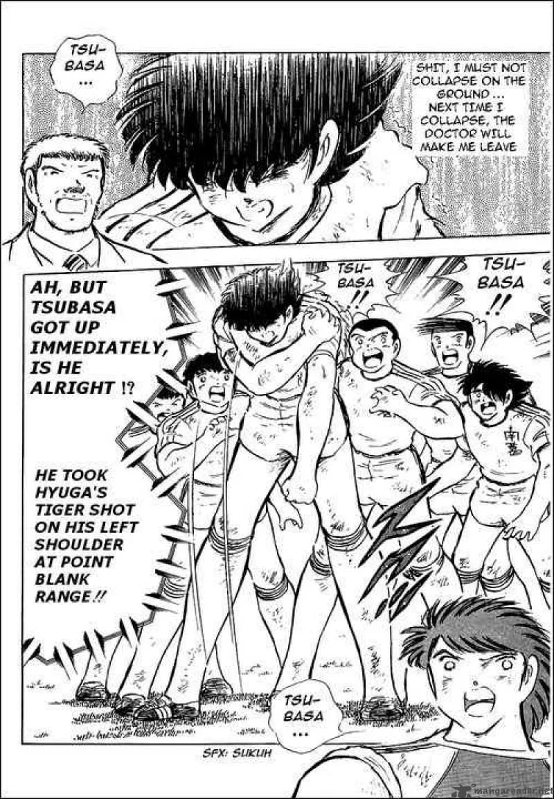Captain Tsubasa Chapter 80 page 15