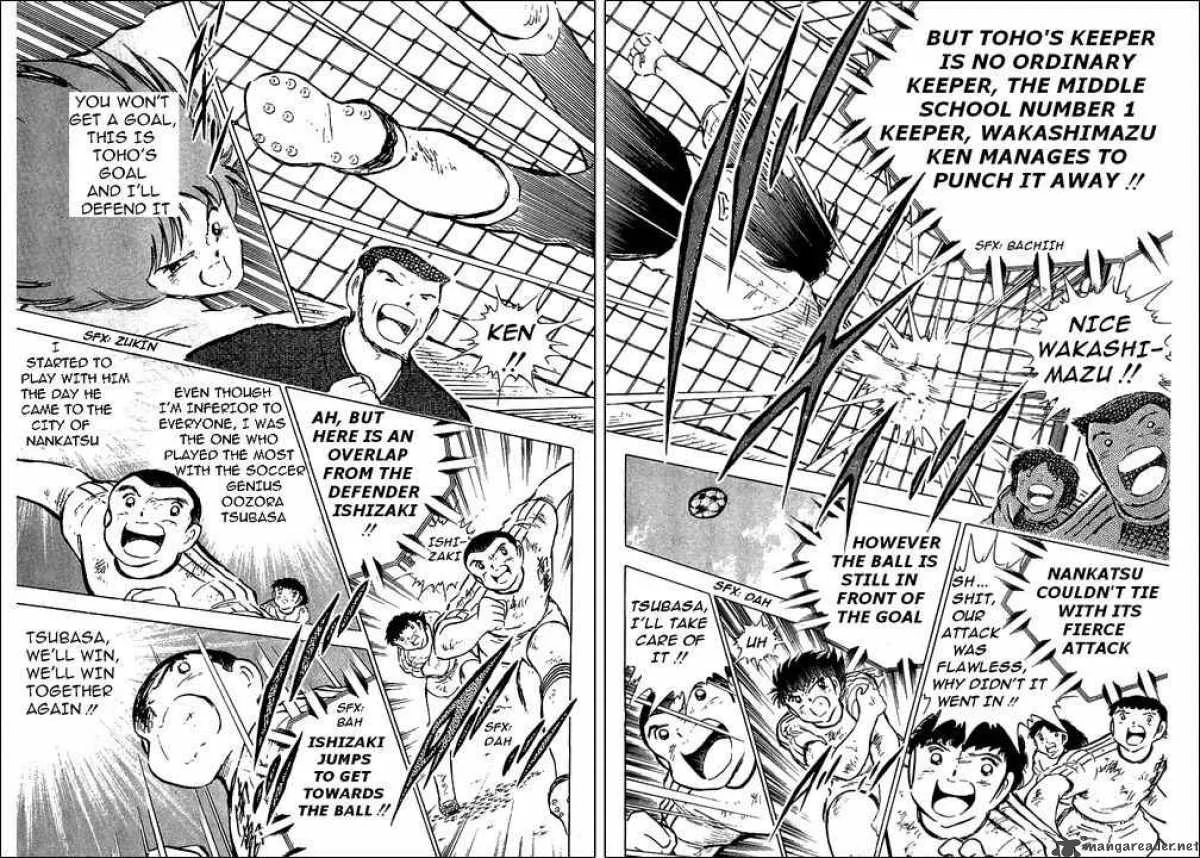 Captain Tsubasa Chapter 80 page 27