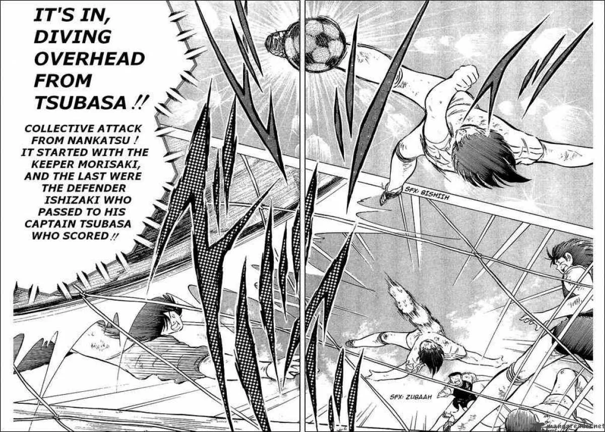Captain Tsubasa Chapter 80 page 31