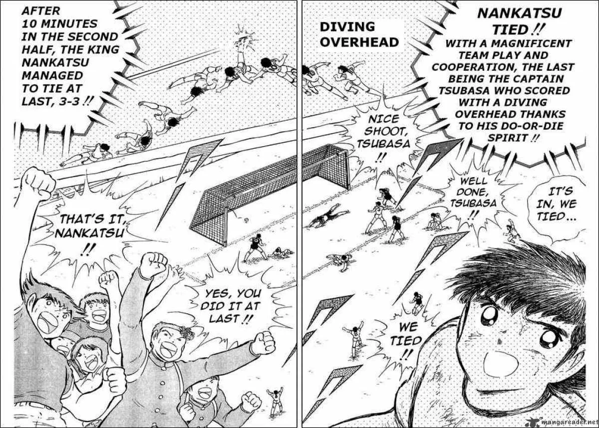 Captain Tsubasa Chapter 80 page 32