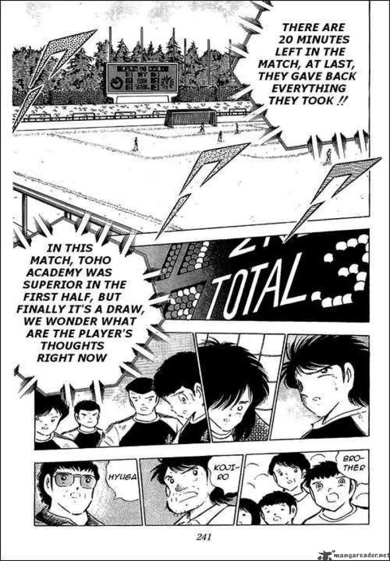Captain Tsubasa Chapter 80 page 34