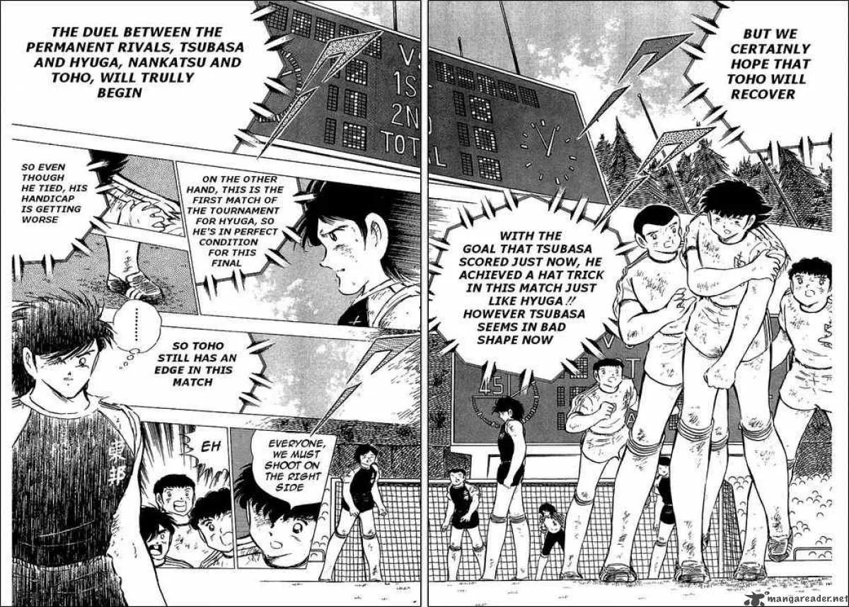 Captain Tsubasa Chapter 80 page 35