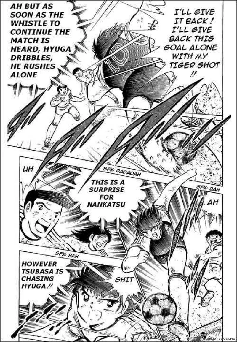Captain Tsubasa Chapter 80 page 40
