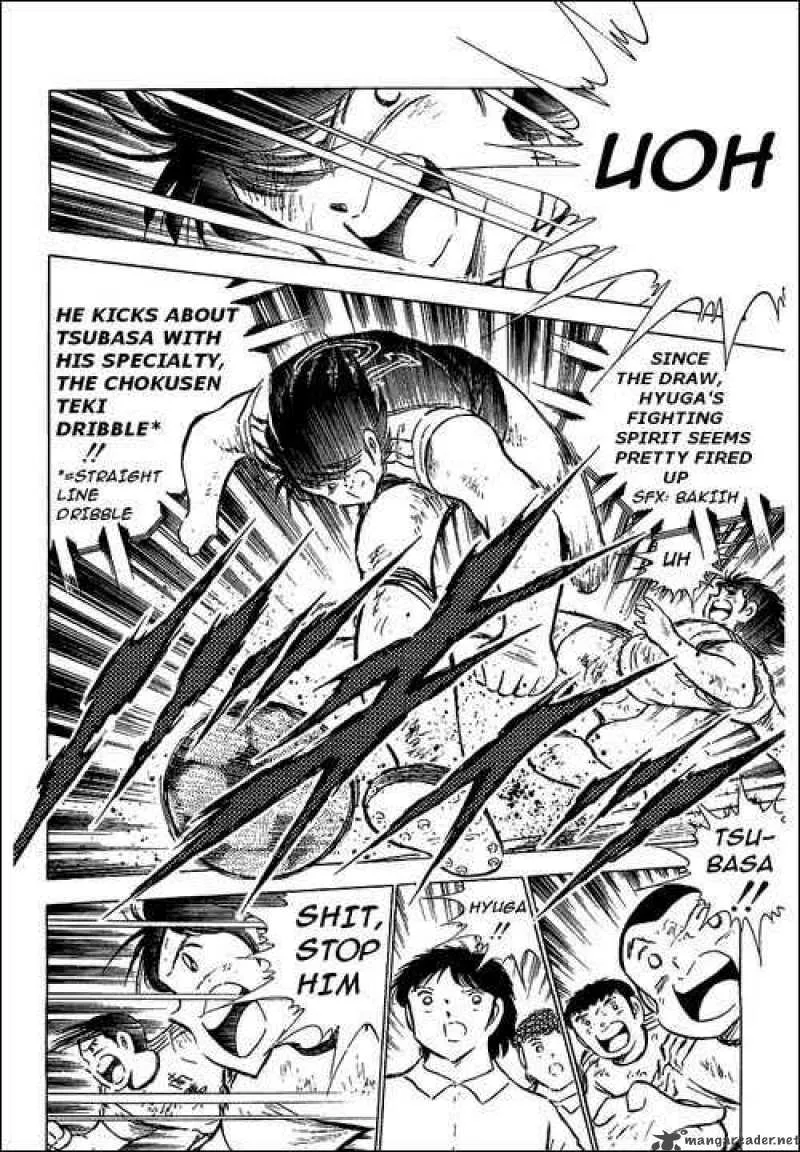 Captain Tsubasa Chapter 80 page 41