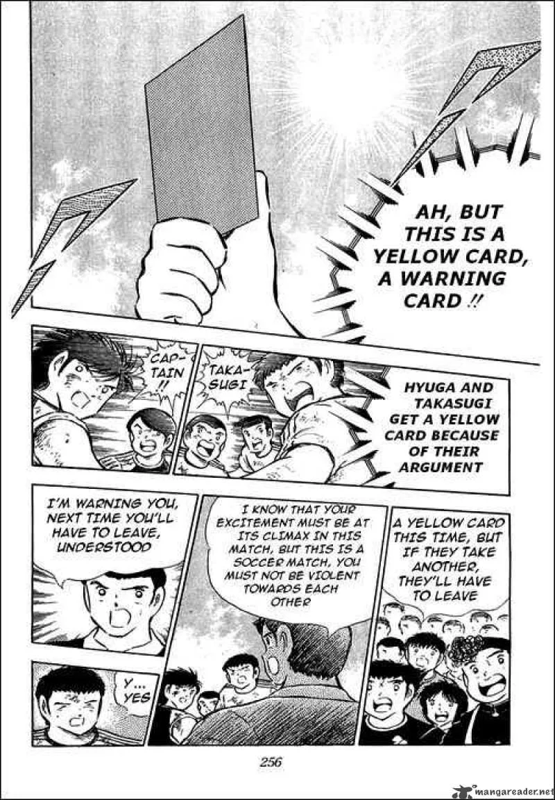 Captain Tsubasa Chapter 80 page 46