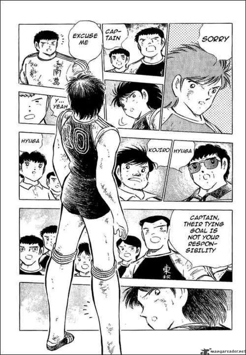 Captain Tsubasa Chapter 80 page 47
