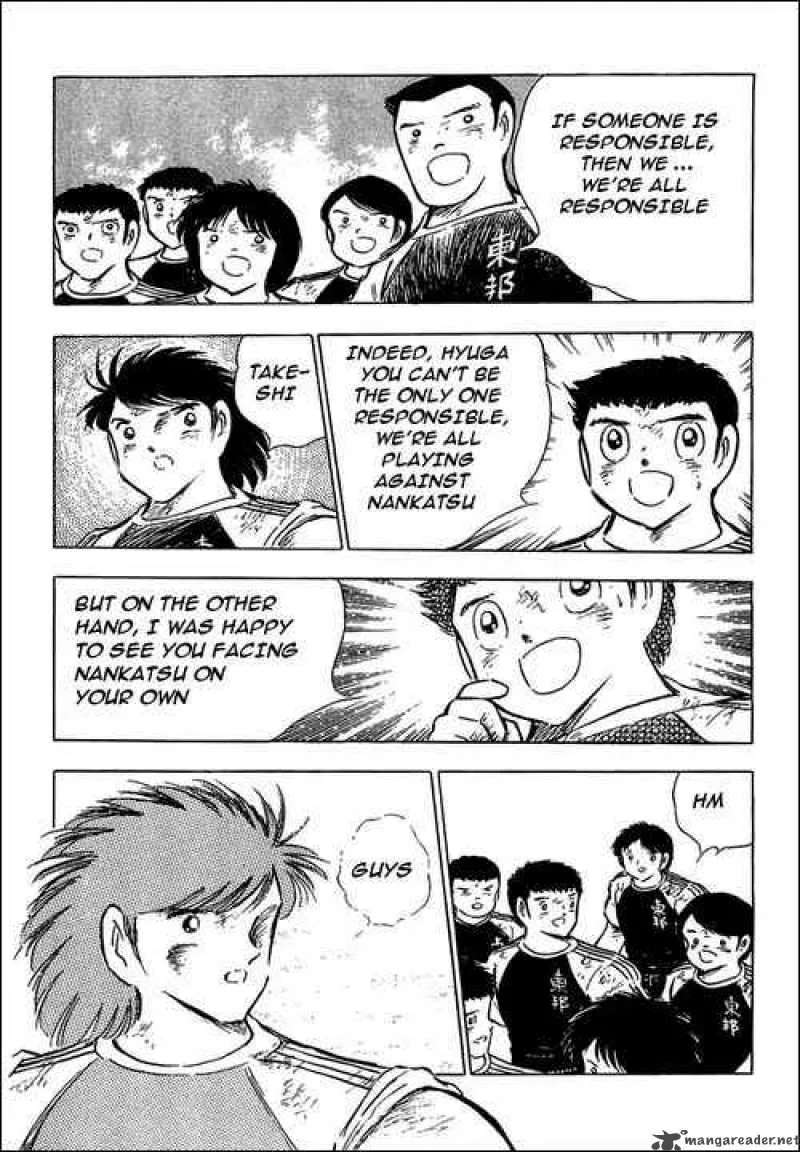 Captain Tsubasa Chapter 80 page 48