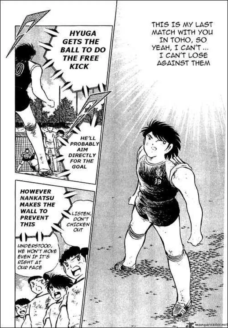 Captain Tsubasa Chapter 80 page 50