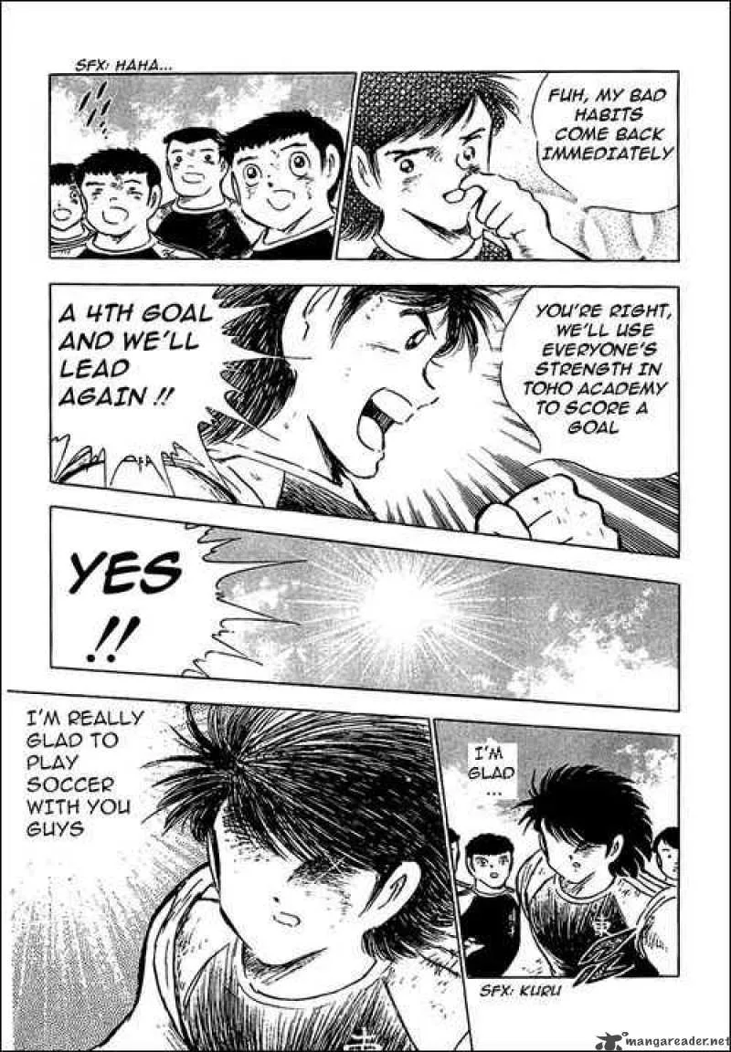 Captain Tsubasa Chapter 80 page 49