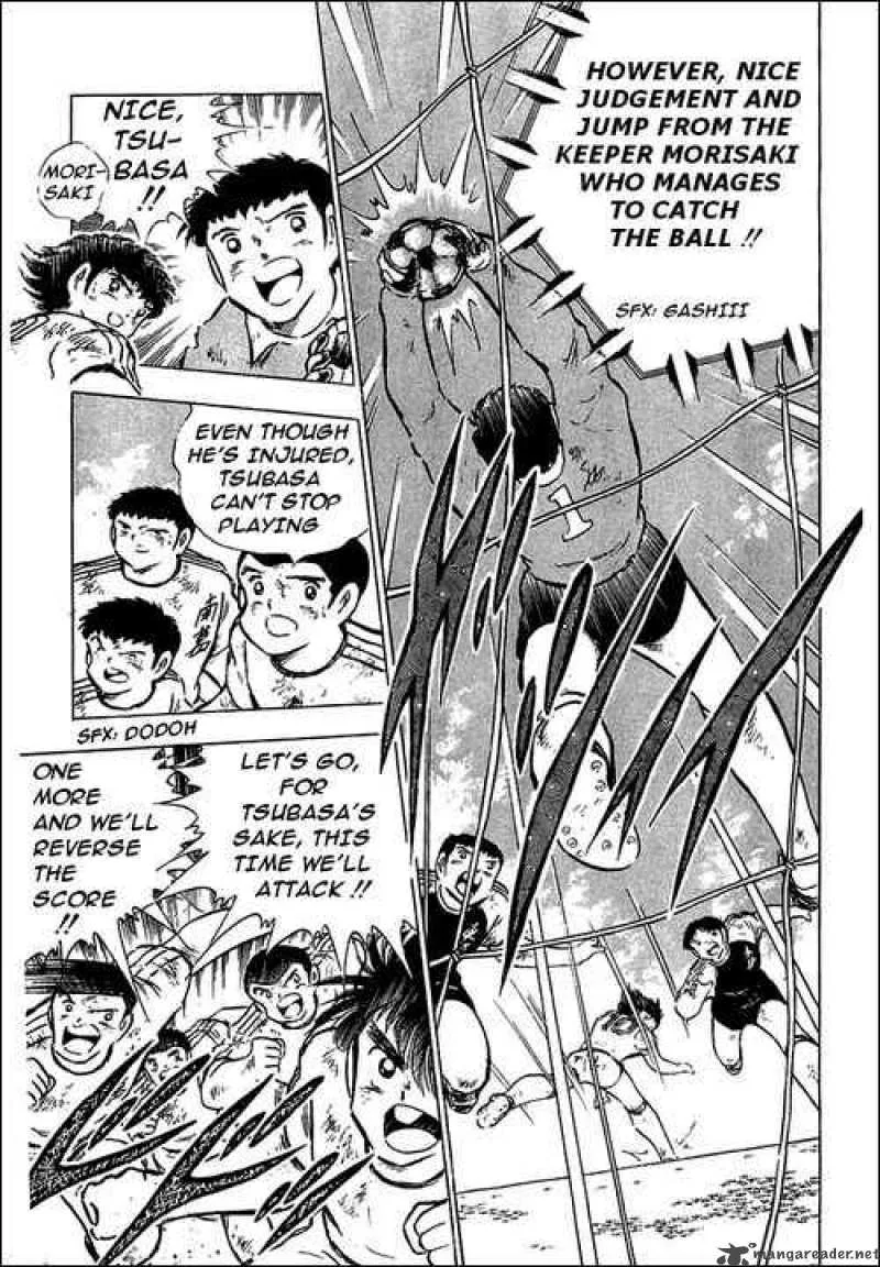 Captain Tsubasa Chapter 80 page 53