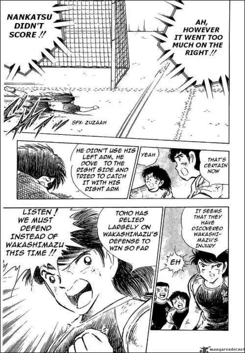 Captain Tsubasa Chapter 80 page 56