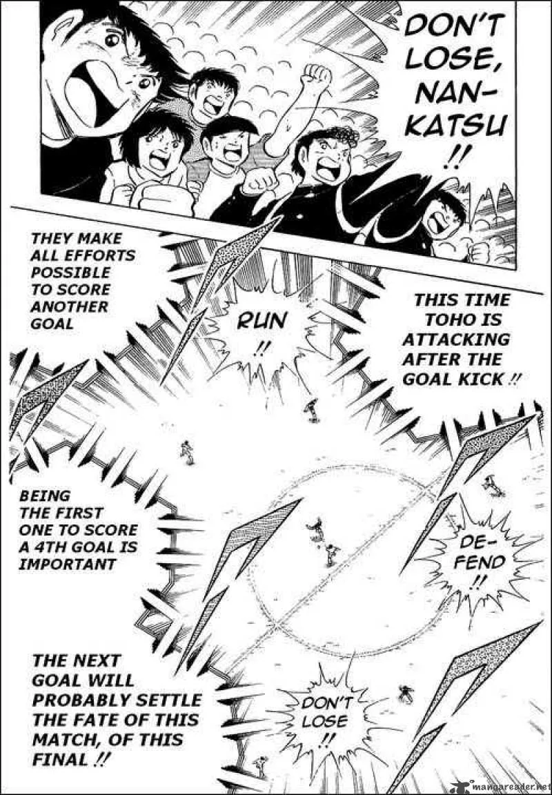 Captain Tsubasa Chapter 80 page 58